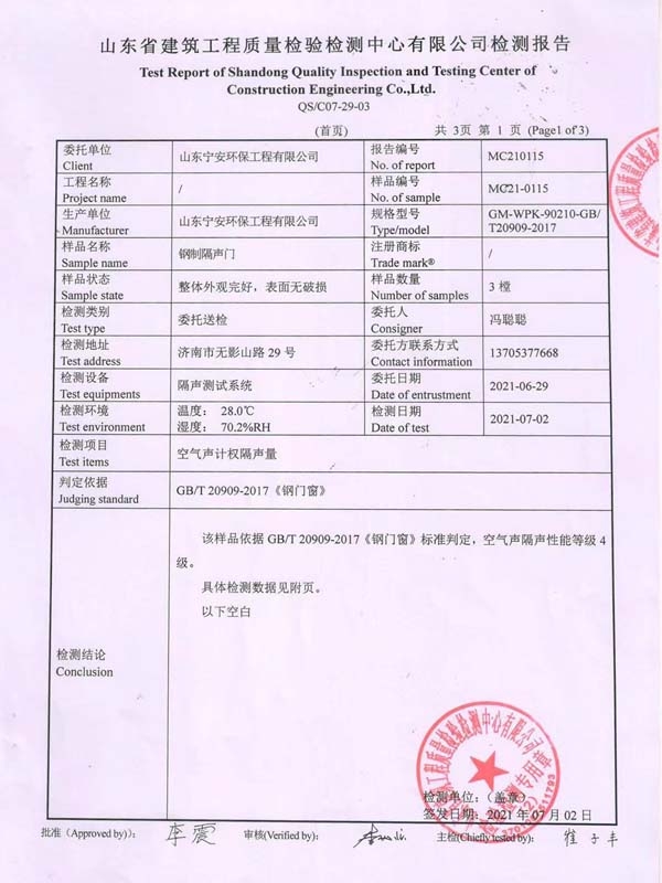 戳我试试